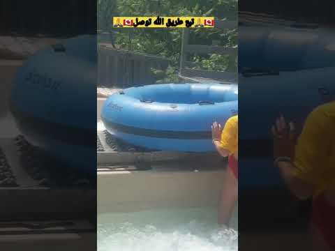 تبع طريق الله توصل 🇨🇦🙏