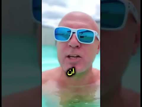 إعمل فلوس