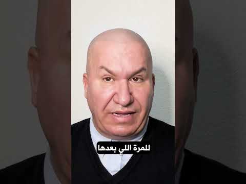 لا تقدم على الفيزا قبل سماع هذه النصيحة!