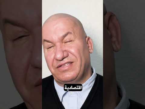 متطلبات الحصول على فيزا التطوع