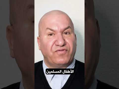 هل تحتاج فيزا التطوع التكلم باللغة الإنجليزية؟!