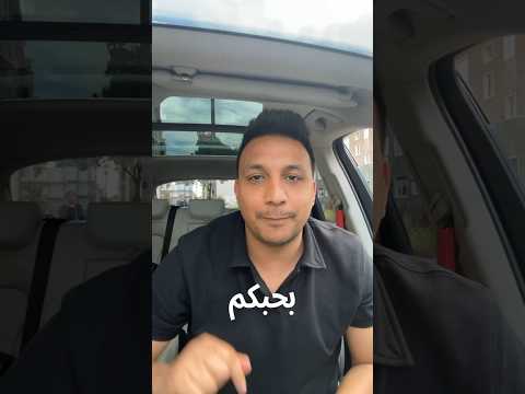 عيد سعيد عليكم 🌙🇩🇪