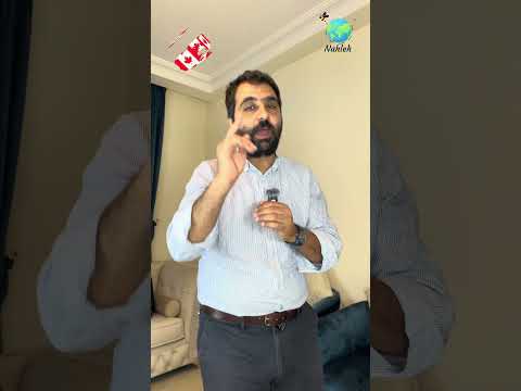 أفظل طرق الهجرة الى كندا من خلال | العمل في المزارع | 2024 #اكسبلور #travel #schengenvisa