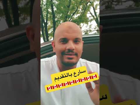 #اكسبلور #مقاطعات_كندا#الزواج_فى_كندا #الاكسبريس_انترى_الكندى #فانكوفر #اسهل_بلد_للهجرة #كندا