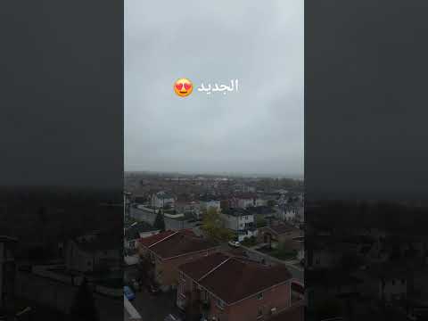 الجديد أول تجربة بالدرون 😍🇨🇦