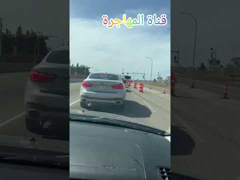 المهن المطلوبة في كندا
