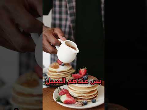 معلومات غريبة عن كندا..! #canada #subscribe