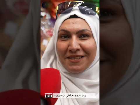 الخال وابن الاخت في الغربة عائلة عايشين بالنمسا والثانية بهولندا . كثير ضحكوني لقاء عفوي جدا 😂