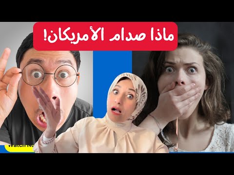 "فضيحة فساد في المحكمة العليا: هدايا فاخرة للقضاة من مليارديرات!"