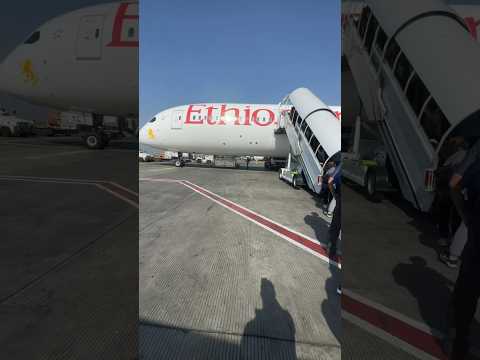 البلد رقم ٢٥ بالبسبور المصري