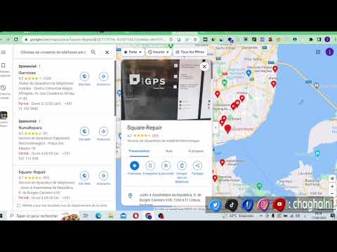 طريقة حصرية للحصول على عمل في البرتغال فقط من google maps
