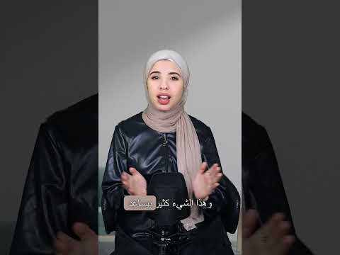 أفضل دولة للدراسة و العمل | الدراسة و العمل للطلاب الدوليين | دراسة اللغة في ايرلندا