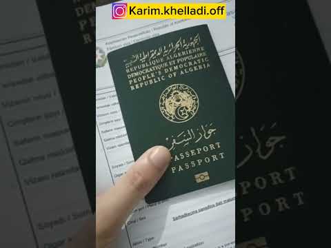 فيزا أذربيجان 🇦🇿 الإلكترونية للجزائريين