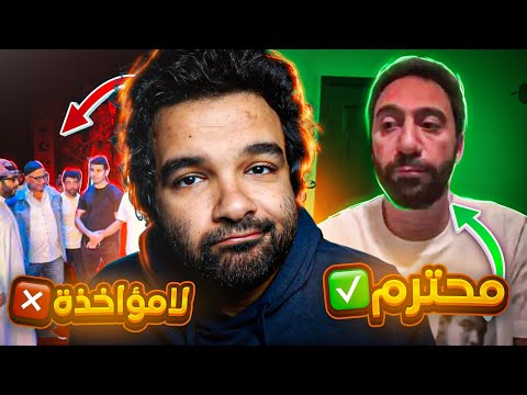 تعليقي علي كلمة بيومي فؤاد والعبط الي قالو
