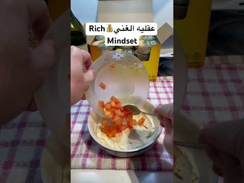 عقليه الغني 💰💰Rich Mindset