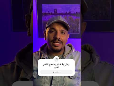 #الهجرة#كندا#اكسبلور #الدراسة_فى_كندا#اللجوء_فى_كندا#الكوكب_أونلاين