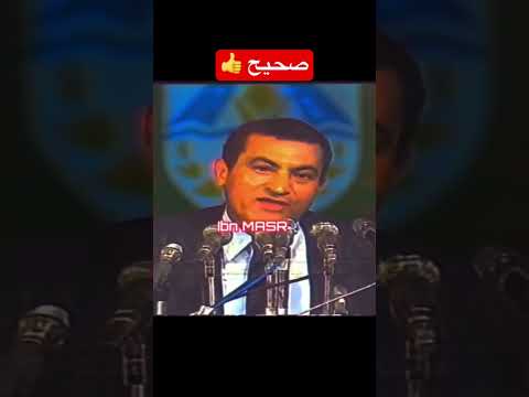 شعب بيدور علي اللي يركبو #مصر