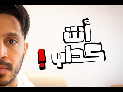إزاي تهاجر أستراليا في ٢٠٢٤ ؟