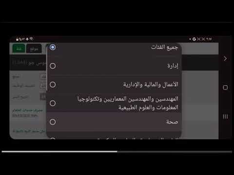 كندا تفتح أبوابها للمهاجرين التقديم مجان