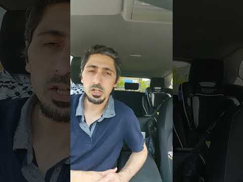 اسئلة واجوبة(٢)