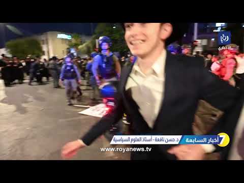 مقال بعنوان" هل دخل المشروع الصهيوني مرحلة التفكّك وبداية الانهيار؟"
