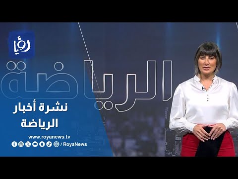 نائب الملك يلتقي البعثتين الأولمبية والبارالمبية المشاركتين في أولمبياد وبارالمبيك باريس .
