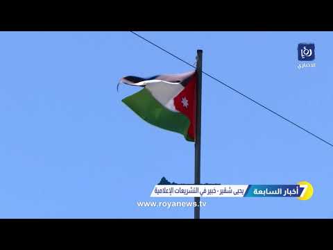 ماذا يفعل الصحفيون إذا حجبت عنهم المعلومات؟