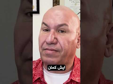 فيزا تسمحلك بالعيش في أمريكا