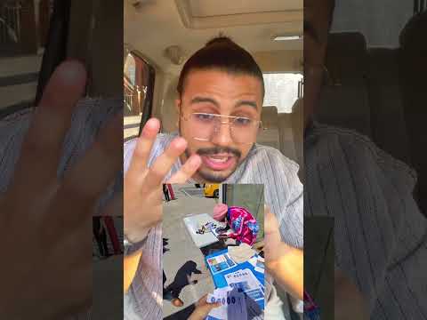خطوتك الأولى في نيويورك: مساعدات لا غنى عنها لكل عربي