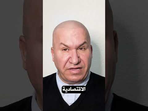 تواصلوا معنا اذا بدكم فيزا التطوع