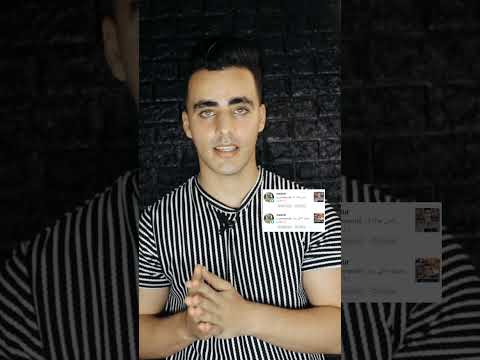 معلومات حول السفر و الهجرة للجزائريين