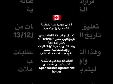 رايكم؟