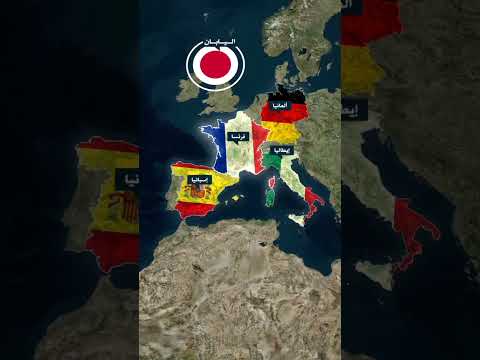 أقوى 3 جوازات سفر في العالم لعام 2025.. هل جوازك بينهم ؟