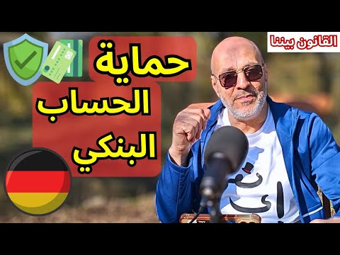 اشتباكات في الساحل! ماذا سيحدث؟ من يشعل النار وعلى ماذا يراهنون؟ قهوة سادة