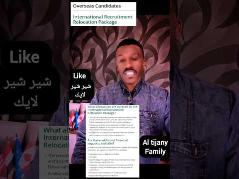 ايرلندا تدفع كاش تأشيرة وسكن وإقامة للعمل فيها