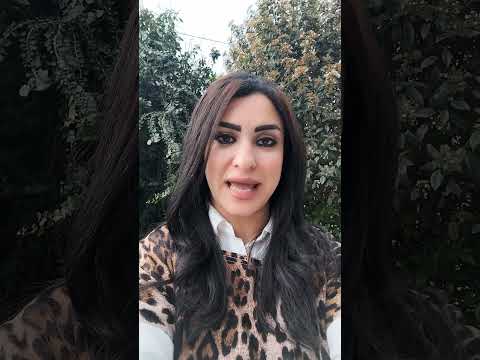 تحديثات الايما في مواعيد البصمه AIMA
