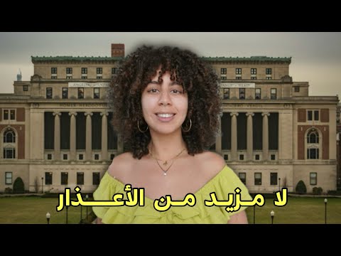 أفضل 6 طرق للدراسة في الخارج مجانًا في 2025