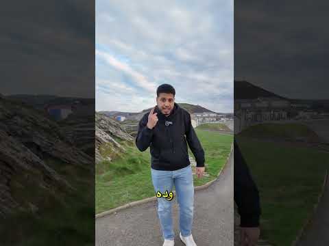 تكلفة دراسة الطب بالجامعات البريطانية! 😳🇬🇧👨‍⚕️🩺 #بريطانيا #اكسبلور