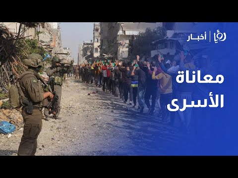 معاناة الأسرى في سجون "إسرائيل" حرمان وانتهاكات في زنازين مكتظة
