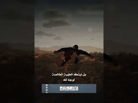 يفوز ذوي النية الطيبة في النهايات    #kindness   #life #love