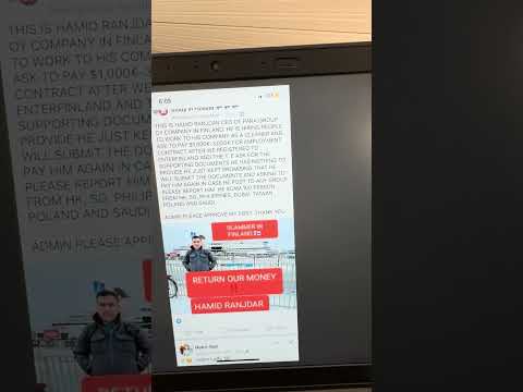 🚨خطير هدا نصاب عقود العمل في فنلندا 🇫🇮 ردو بالك #لاترسل أموالك