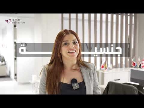 برنامج جديد مع ريتش… انتظرونا