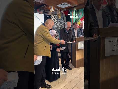 تكريم مهيب لحفظة القرآن الكريم  في مدينة السلط #shortsvideo #shortvideo #shorts #short