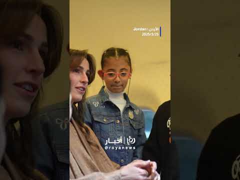 ولي العهد: فرحتنا أنا ورجوة لاتوصف بمشاركة أبنائنا وبناتنا مأدبة الإفطار #shortvideo #shorts #short