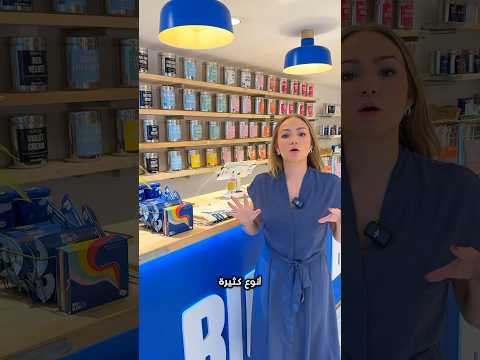 100 مليون كاسة شاي باليوم؟؟!!