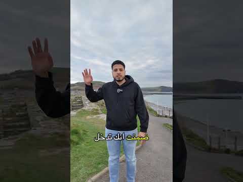 هل دراسة تخصص علمي بشهادة ثانوي أدبي ممكن في بريطانيا؟ 🇬🇧🤔