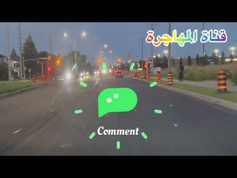 اخبار سيئة حول مقاطعة Nouveau Brunswick