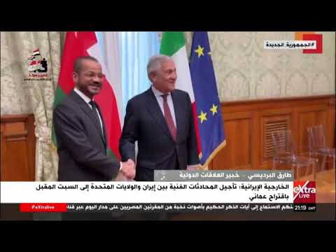 إيران تغري ترامب باستثمارات بـ تريليون دولار وبيع 200. كيلو من اليورانيوم المخصب.. فهل نشهد اتفاق؟