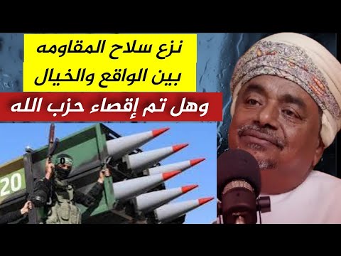 المفكر العماني والمحلل السياسي الاستاذ علي بن مسعود المعشني