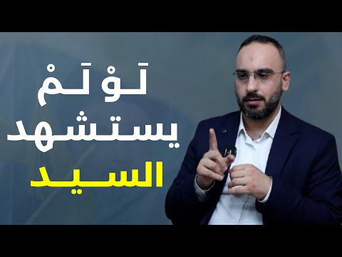 لا تعرفون شيئاً عن قدرات المق|ومة..تحولات خطيرة هل تتجنب ايران الحرب؟ الصين لن تواجه.علي مطر: سنثأر